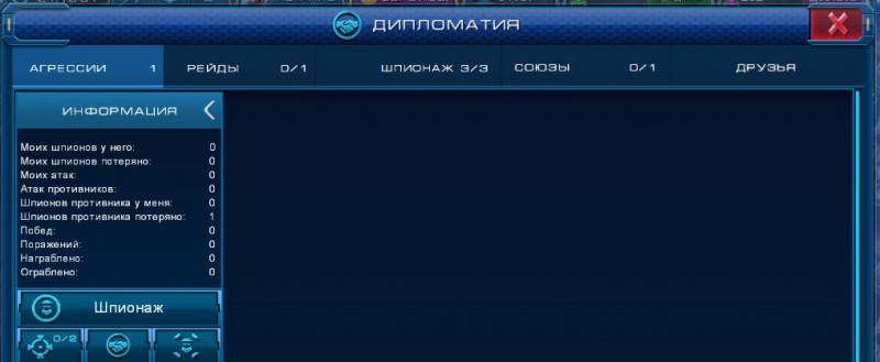 0002222.JPG (41.42 КБ) Просмотров: 21663 0002222.JPG