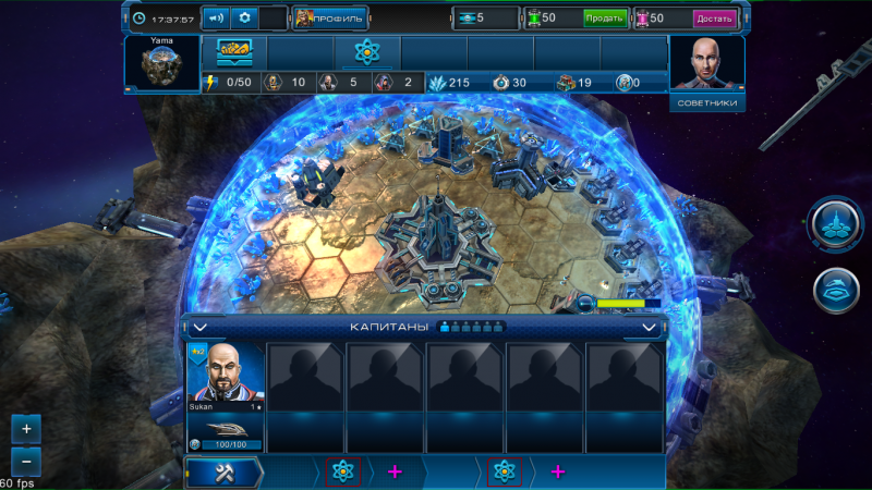 Снимок экрана из 2015-11-19 17-37-57.png (1.37 МБ) Просмотров: 22545 Снимок экрана из 2015-11-19 17-37-57.png