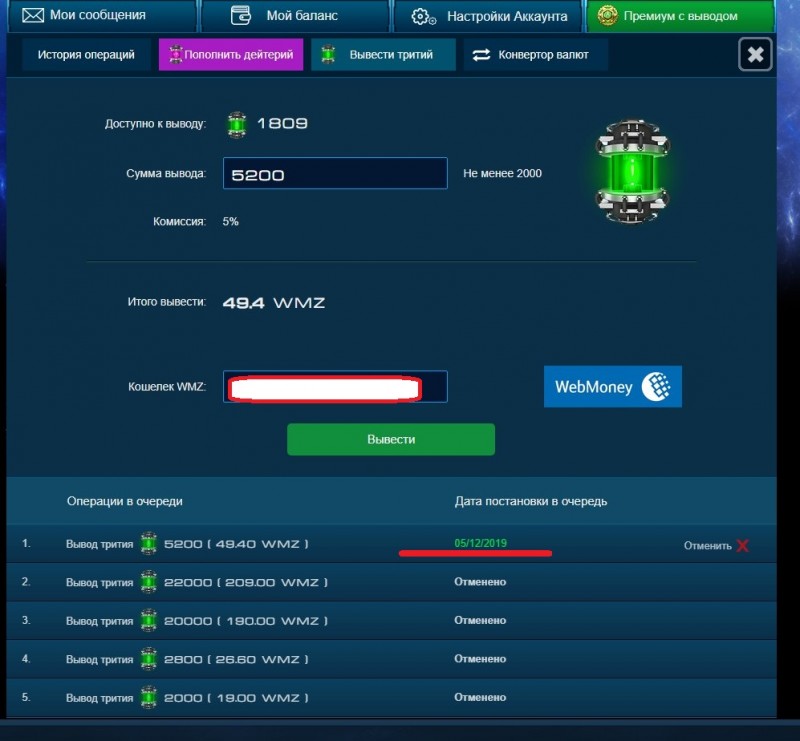 kaktak.jpg (149.58 КБ) Просмотров: 18756 kaktak.jpg
